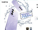 เปิดตัว realme C85 Series 5G แบต 7000mAh–กันน้ำ IP69 Pro เคาะราคาเริ่มต้น 5,999 บาท พร้อม realme Buds Clip