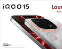 iQOO 15 เตรียมเปิดตัวในไทย สมาร์ตโฟนเกมมิ่งเรือธง ชิป Snapdragon 8 Elite Gen 5 และจอ 2K LEAD™ OLED 144Hz 3 ธ.ค. นี้