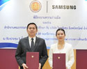 Samsung จับมือ สอศ. พัฒนาทักษะช่างแอร์–ระบบความเย็น ยกระดับอาชีวะไทยสู่มาตรฐานโลก