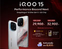 เปิดตัว iQOO 15 ในไทย มาพร้อม Snapdragon 8 Elite Gen 5, จอ 2K 144Hz และแบต 7000mAh ราคาเริ่มต้น 29,900 บาท
