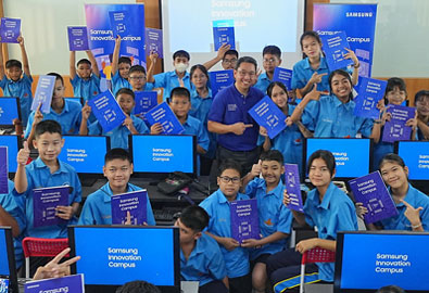 Samsung Innovation Campus 2025 ซัมซุง มุ่งพัฒนาสังคมเทคโนโลยีที่ยั่งยืน เสริมแกร่งทักษะดิจิตอลเด็กไทย