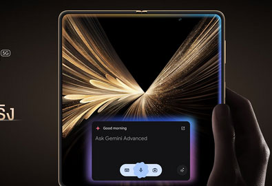 HONOR Magic V5 สมาร์ตโฟนจอพับที่บางที่สุด พร้อมพลัง Google Gemini & Advance AI พลิกโฉมการทำงานให้ง่ายกว่าที่เคย