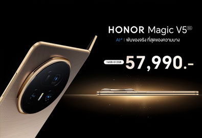 HONOR Magic V5 เปิดตัวมือถือจอพับบางที่สุด 8.8 มม. แบต 5,820mAh พร้อม AI อัจฉริยะ ในราคา 57,990 บาท