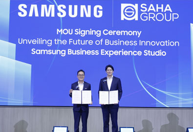 ซัมซุง จับมือ เครือสหพัฒน์ เปิดตัว “Business Experience Studio” ศูนย์จัดแสดงเทคโนโลยี โซลูชันล้ำสมัยเพื่อองค์กรธุรกิจ