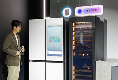 ซัมซุง ฉลอง 40 ปีแห่งความสำเร็จของนวัตกรรมเครื่องใช้ไฟฟ้า ในงาน IFA 2025