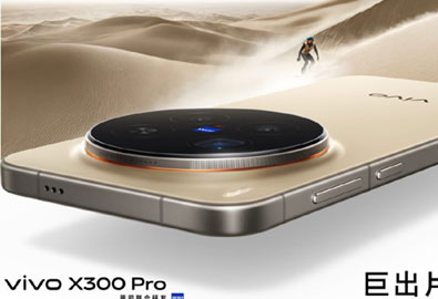 เปิดตัว vivo X300 Pro ในจีน สมาร์ตโฟนเรือธงกล้อง Periscope 200MP ชิป Dimensity 9500 แบต 6,510mAh ชาร์จเร็ว 90W