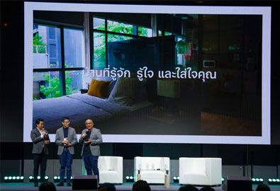 “TrueX” เปลี่ยนให้ “บ้าน” ช่วยดูแลเรา โซลูชันสมาร์ทโฮมสุดล้ำ พร้อม AI ผู้ช่วยข้างกายที่รู้ใจ ดูแลความปลอดภัย-ประหยัด-สะดวกสบาย  
