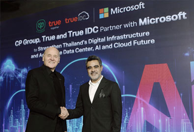 “เครือซีพี – ทรู – ทรู ไอดีซี” ผนึกกำลัง “ไมโครซอฟท์” ประกาศความร่วมมือเชิงกลยุทธ์ครั้งสำคัญ ขับเคลื่อนประเทศไทยสู่อนาคตแห่ง AI และคลาวด์ เสริมแกร่งโครงสร้างพื้นฐานดิจิทัลของไทยด้วย ทรู ไอดีซี รองรับคลาวด์ดาต้าเซ็นเตอร์ของไมโครซอฟท์