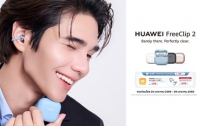 HUAWEI FreeClip 2 หูฟัง Open-ear ทรงคลิปเหมือนต่างหู เสียงแน่นด้วยไดรเวอร์ไดอะแฟรมคู่ แรงย่านต่ำเพิ่ม 100% พร้อม Adaptive Volume