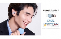 เปิดพรีออเดอร์ HUAWEI FreeClip 2 ในราคา 4,990 บาท หูฟัง Open-ear เบา 5.1 กรัม แบตฯ 38 ชม. กันน้ำ IP57