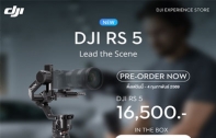 เปิดตัว DJI RS 5 กิมบอลมืออาชีพรุ่นใหม่ มาพร้อม RS Enhanced Intelligent Tracking Module ล็อกโฟกัสไกลสุด 10 เมตร