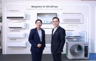 Samsung เปิดตัว Bespoke AI WindFree Pro แอร์ดีไซน์ใหม่ Grid Design สวยหรู พร้อม AI ประหยัดไฟ 30%