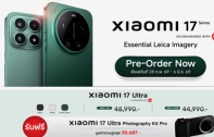เปิดตัว Xiaomi 17 Series ในไทย กล้อง Leica 200MP ชิป Snapdragon 8 Elite เริ่มต้น 29,990 บาท