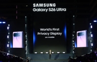 Galaxy S26 Series เปิดตัวในไทยอย่างยิ่งใหญ่ ซัมซุงดัน AI Phone เต็มรูปแบบ พร้อมจอ Privacy Display