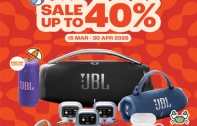 Mahajak Sound of Summer 2026 มาแล้ว! JBL ลดแรงสูงสุด 40% ทั้งหูฟังและลำโพง พร้อมของแถมสุดคุ้ม