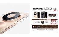 HUAWEI Mate 80 Pro เปิดตัวทางการ! สมาร์ตโฟนกล้องเลนส์เสริมสีจริง พร้อมฟีเจอร์ AI สุดล้ำ