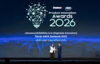 ASUS Zenbook DUO คว้ารางวัล Product Innovation Awards 2026 ตอกย้ำโน้ตบุ๊กสองหน้าจอสำหรับการทำงานยุคใหม่