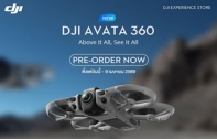 เปิดตัว DJI Avata 360 โดรน FPV 360 องศา ถ่ายวิดีโอ 8K ด้วยเซ็นเซอร์ 1 นิ้ว พร้อมระบบ O4+