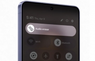 ซัมซุง อัปเกรด Audio Eraser โฉมใหม่ บน Galaxy S26 Series ลบเสียงกวนใจแบบเรียลไทม์
