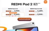 Xiaomi เปิดตัว REDMI Pad 2 9.7 Series แท็บเล็ตบาง 7.4 มม. ชิป Snapdragon พร้อม HyperOS 3