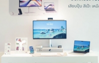 BenQ เปิดตัว MA270S และ MA320UG จอเรือธงสำหรับ Mac คมชัด 5K สีตรง 99% P3 พร้อม Thunderbolt 4