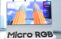 ซัมซุง เปิดตัวไลน์อัปทีวี “Micro RGB” ครั้งแรกในประเทศไทย ชู Vision AI Companion และ Glare Free ภายใต้แนวคิด “จอที่ไม่ปฏิเสธความล้ำ”