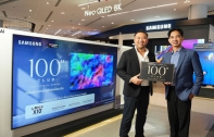 ซัมซุงจับมือ เพาเวอร์ มอลล์ เปิดตัว “Power Mall 100 Inches Club”