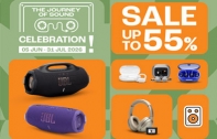 JBL Speaker & Headphone ลดสูงสุด 55% พร้อมรับของแถมสุด Exclusive มูลค่ารวมสูงสุด 7,745 บาท ฉลองครบรอบ 55 ปี แห่งความยิ่งใหญ่ของมหาจักร