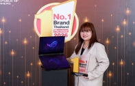 ROG คว้ารางวัลแบรนด์เกมมิ่งโน้ตบุ๊กอันดับ 1 ในไทย ฉลองครบรอบ 20 ปี
