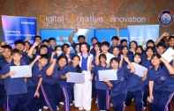 สัมผัสห้องเรียนแห่งอนาคตกับโครงการ Samsung Innovation Campus in School 2026 