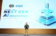 Intel Xeon 6 ขับเคลื่อน AI Infrastructure องค์กรไทย รองรับ Data Center, Cloud และ Edge Computing