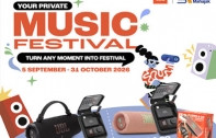 JBL Sing & Party และ Sing & Go ชุดคาราโอเกะพกพา ลด 15% เริ่ม 9,990 บาท