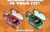 เปิดตัว JBL Soundgear Clips หูฟัง Open-Ear ดีไซน์โปร่งแสง ราคา 4,990 บาท