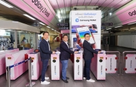 Samsung Wallet ใช้มือถือซัมซุงแตะขึ้นรถไฟฟ้า BTS รถ BRT และเรือด่วน
เริ่มทยอยอัปเดตใช้ได้ตั้งแต่ 20 ตุลาคมนี้ 