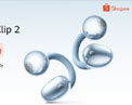 โปรแรง HUAWEI FreeClip 2 บน Shopee: หูฟัง Open-ear เบา 5.1 กรัม แบต 38 ชม. กันน้ำ IP57