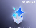 Samsung ประกาศจัดงาน Galaxy Unpacked 2026 เตรียมเปิดตัว Galaxy S Series รุ่นใหม่ ชูจุดเด่น AI Phone อัจฉริยะ