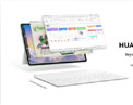 เปิดตัว HUAWEI MatePad 11.5 S 2026 แท็บเล็ตจอ PaperMatte 144Hz สเปกพีซี เคาะราคา 16,990 บาท พร้อมของแถม 2 หมื่น!