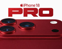 iPhone 18 Pro เริ่มทดสอบการผลิตแล้ว คาดเปิดตัวปลายปีนี้ ดีไซน์เดิม เพิ่มชิป A20 และกล้องรูรับแสงปรับได้