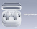 Galaxy Buds4 Pro และ Galaxy Buds4 เปิดตัวในไทย ราคาเริ่ม 5,990 บาท ชูเสียงใสคมชัด ดีไซน์ใส่สบาย พร้อม AI แฮนด์ฟรี