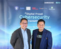 Samsung x KBTG รวมพลังคนรุ่นใหม่ พัฒนา AI ลดความเสียหายก่อนเกิดเหตุ ป้องกันภัยไซเบอร์ตั้งแต่ต้นทาง