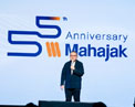 มหาจักรดิเวลอปเมนท์ ฉลองครบรอบ 55 ปี จากผู้บุกเบิกเครื่องเสียงสู่ผู้นำโซลูชันเทคโนโลยีครบวงจร ภายใต้แนวคิด 