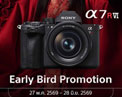 Sony Alpha 7R VI เปิดตัวไทย กล้องฟูลเฟรม Mirrorless 66.8MP วิดีโอ 8K ราคา 159,990 บาท