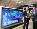 ซัมซุงจับมือ เพาเวอร์ มอลล์ เปิดตัว “Power Mall 100 Inches Club”