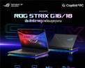 ASUS ROG Strix G16 และ G18 ปี 2026 เปิดตัวใหม่ ใช้ Intel Core Ultra 9 290HX Plus พร้อม RTX 50 Series