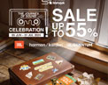 ฉลอง 55 ปีมหาจักร JBL Speaker & Headphone ลดสูงสุด 55% พร้อมของแถมสุด Exclusive มูลค่ารวมสูงสุด 7,745 บาท 