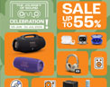 JBL Speaker & Headphone ลดสูงสุด 55% พร้อมรับของแถมสุด Exclusive มูลค่ารวมสูงสุด 7,745 บาท ฉลองครบรอบ 55 ปี แห่งความยิ่งใหญ่ของมหาจักร