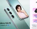 Samsung Galaxy S26 FE ลดแรงออนไลน์สูงสุด 13,090 บาท อัปความจุฟรี 256GB พร้อม Galaxy AI และประกันกระจก 1 ปี