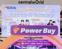 มหาจักร ร่วมฉลอง Power Buy 30 ปี ตอกย้ำพันธมิตร พร้อม Mitsubishi Heavy Duty และ JBL