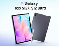 Samsung Galaxy Tab S12 Series โปรแรงเปิดตัว ขยายดีล e-Voucher พิเศษอีก 3 วัน 7-9 ต.ค. 69 ลดรวมแถมสูงสุด 18,074 บาท สำหรับรุ่นความจุพิเศษ 512 GB เฉพาะออนไลน์ 

