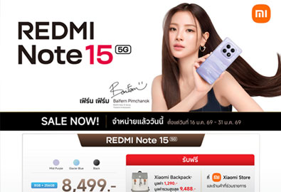 เปิดตัว REDMI Note 15 Pro+ 5G / Pro 5G / Note 15 5G / Note 15 ซีรีส์ใหม่ในไทย เด่นความทนทาน REDMI Titan และระบบถ่ายภาพขั้นสูง